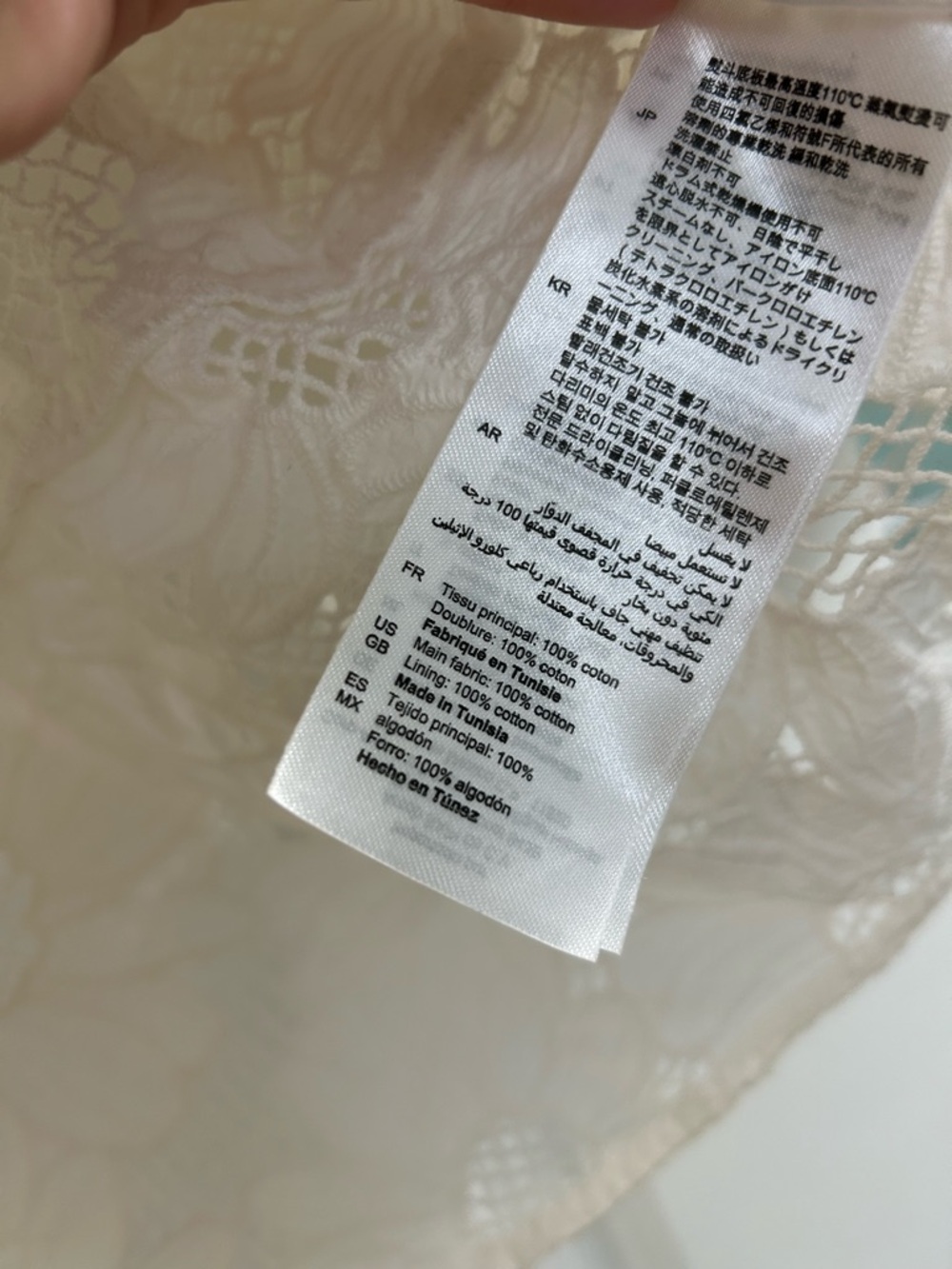 Sandro Azalee Lace Eyelet Ruffle V-Neck Blouse - Picture 7 of 8